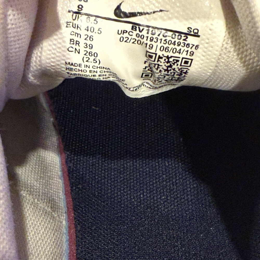 Nike Sneakers in Blue, White, and Red - Picture 5 of 5